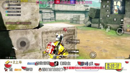 王牌12⭐上分车 2020-02-26 13点场