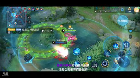 干将单排本赛季16王者 2020-02-26 16点场