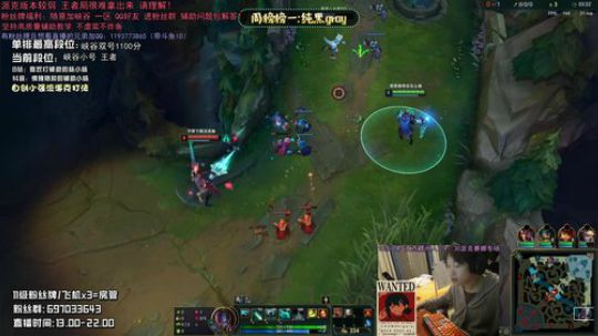 赣：辅助这方面 必须给你拿捏的明明白白的 2020-02-25 19点场