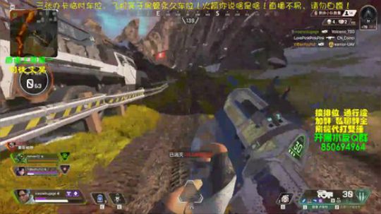 【坚果】好吧！我是白给王！ 2020-02-26 19点场