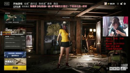 遥阿姨：羊毛卷~素颜。 2020-02-27 11点场