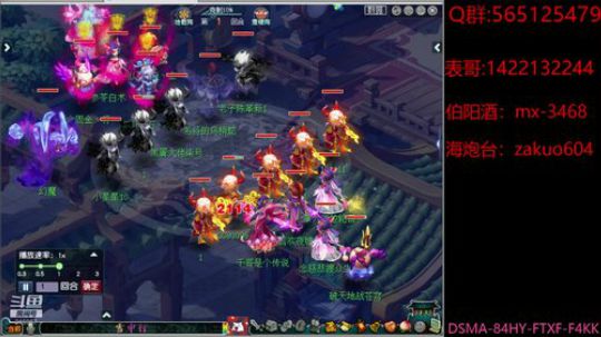 芳草无情  更在斜阳外 2020-02-27 20点场