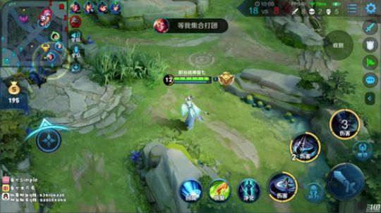 【96星-101星】单排冲！！ 2020-02-27 14点场