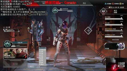 DayTimeMundaneLife 2020-02-27 01点场