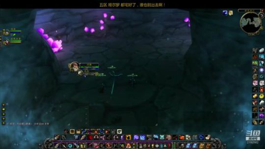 我的魔兽我的团 继续肝我的小猎人喽！ 2020-02-25 22点场