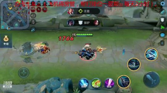 【天神]进来学技术 2020-02-27 18点场