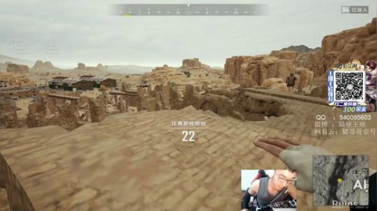 ZGG你们的王 2020-02-27 16点场