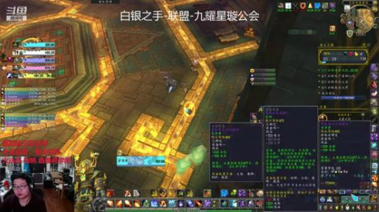 小火法18诸王和朋友们打低保，觉醒强韧崩裂火山200226