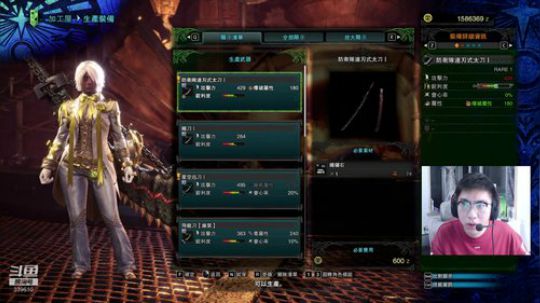 今天测试一下动物园之星吧 2020-02-26 22点场