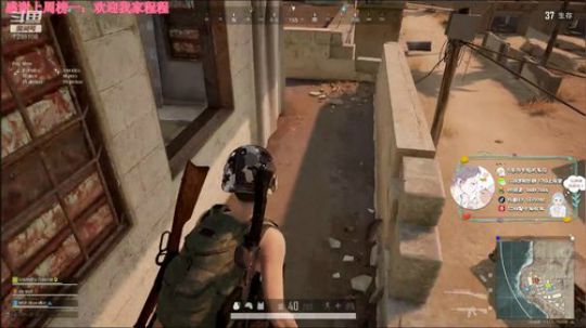 猛的压批的小姐姐 2020-02-26 23点场