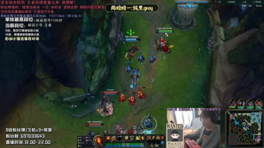 赣：辅助这方面 必须给你拿捏的明明白白的 2020-02-26 13点场