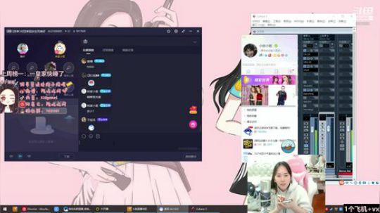 二狗子：狂主播 2020-02-26 22点场