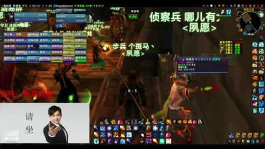 怀旧小法师 2020-02-26 19点场