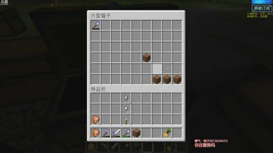 MITE196普拉斯R5版本 2020-02-26 19点场