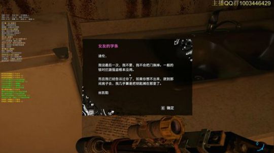 夕阳主播 在线瞄边 2020-02-26 18点场