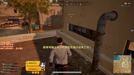 【疯人院】罪恶的院长—腾狒狒 2020-02-27 07点场