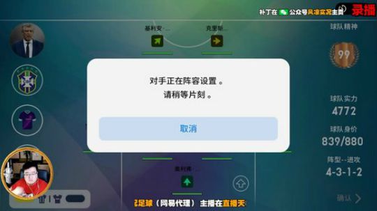 黄金矿工在线挖矿 2020-02-27 08点场
