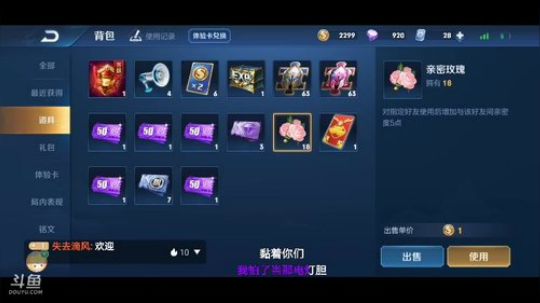 荒，本赛季14王者 2020-02-20 01点场