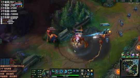 直播江浙沪最细盖伦 2020-02-24 20点场