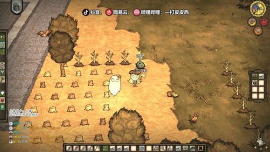 野蛮的世界 可爱的村庄 2020-02-26 20点场