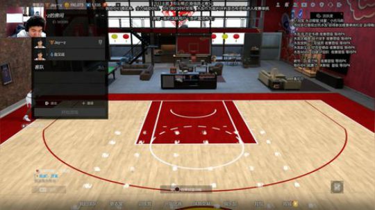 最强路人赛S2回放【上】【胡子球手夺冠】