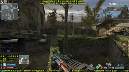 【Yaso】上海川沙一鸽 2020-02-25 14点场