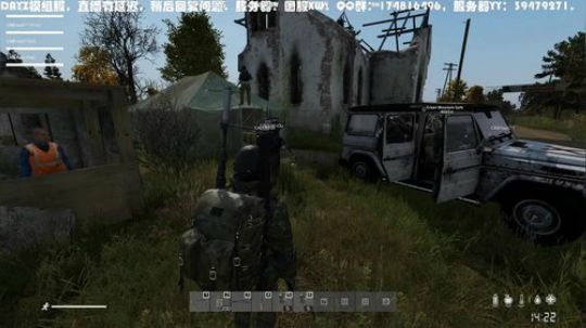 老牌DAYZ玩家尼欧 2020-02-26 22点场