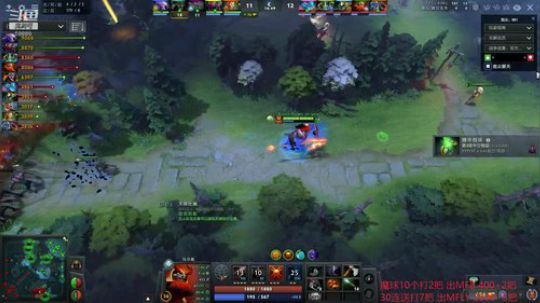 这或许就是小鱼王吧! 2020-02-26 21点场