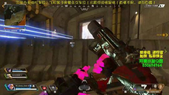 【坚果】欢迎来到猪王峡谷！兄弟萌！ 2020-02-24 23点场