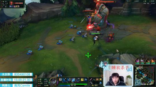 青钢影上单，今天不可能被抓！ 2020-02-26 19点场