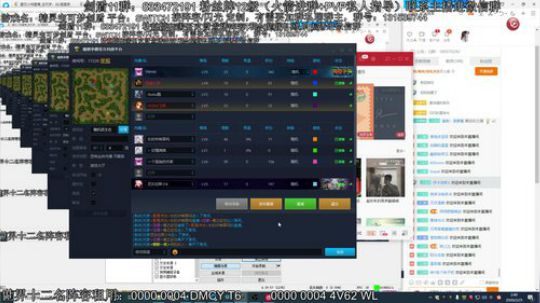 一起来打RPG，gogogo！ 2020-02-25 02点场