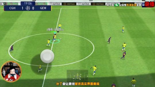 黄金矿工在线挖矿 2020-02-27 12点场