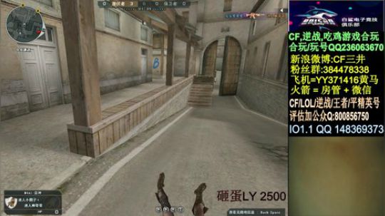 天天天天在家家家家 2020-02-26 15点场