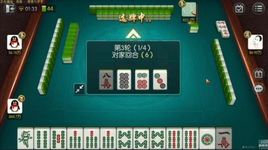 August丶21th发布了一个斗鱼视频2020-02-27