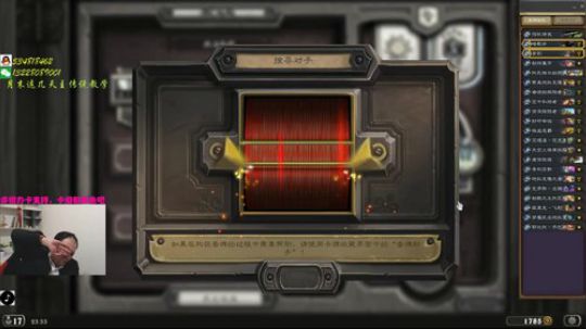 户外遛狗王飞哥发布了一个斗鱼视频2020-02-27