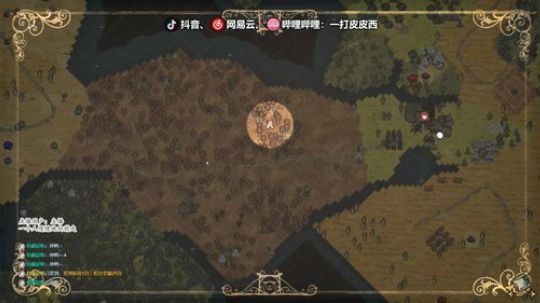 野蛮的世界 可爱的村庄 2020-02-26 16点场