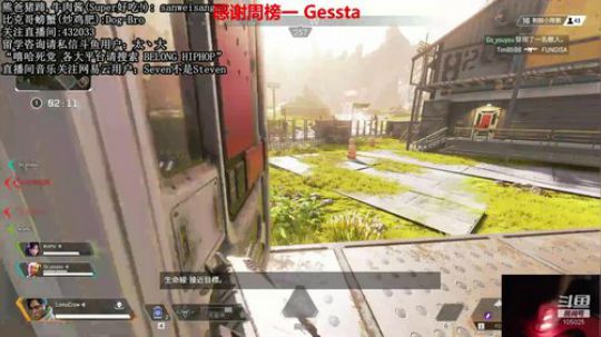 DayTimeMundaneLife 2020-02-27 16点场