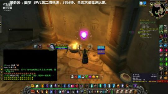 常规团FARM，今天再把细节提一下。 2020-02-26 21点场