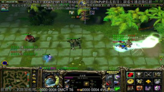 一起来打RPG，gogogo！ 2020-02-25 00点场