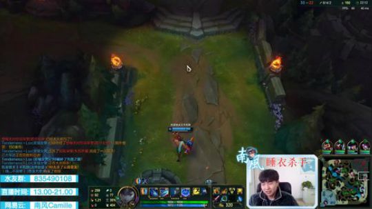 青钢影上单，今天不可能被抓！ 2020-02-26 17点场