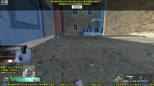 【Yaso】上海川沙一鸽 2020-02-24 16点场