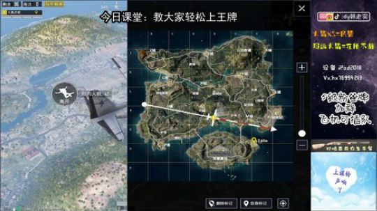 暴力双喷单四细节课堂！ 2020-02-27 00点场