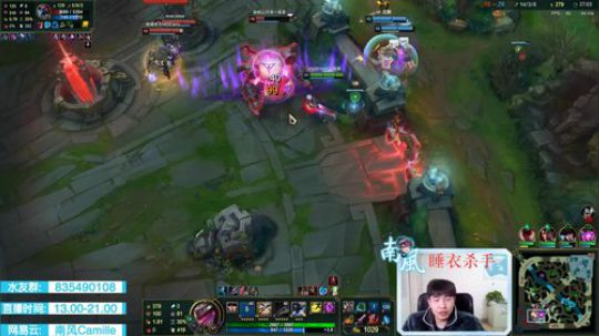 青钢影上单，今天不可能被抓！ 2020-02-26 21点场