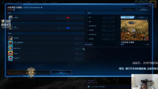 晚上7点库博电竞杯春季赛 2020-02-26 18点场