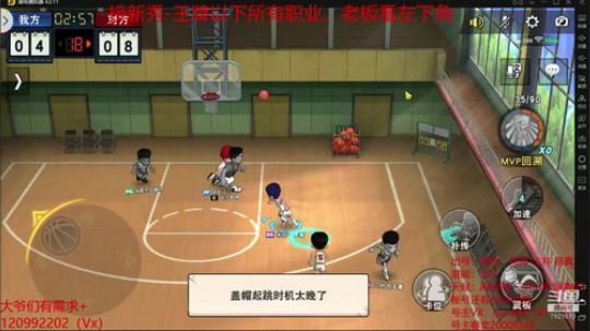 我是好人，我不喷队友 2020-02-26 11点场