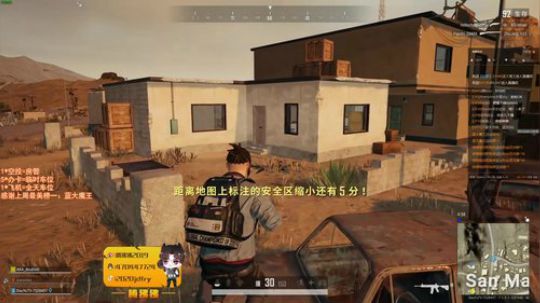 【疯人院】罪恶的院长—腾狒狒 2020-02-27 09点场