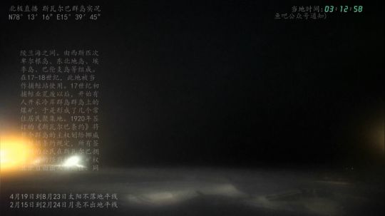 根本阿呆发布了一个斗鱼视频2020-02-27