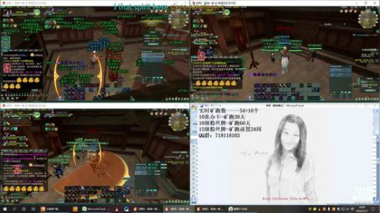 每天50个矿跑 2020-02-27 17点场