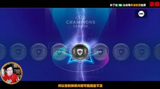黄金矿工在线挖矿 2020-02-27 16点场