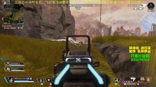 【坚果】欢迎来到猪王峡谷！兄弟萌！ 2020-02-24 02点场